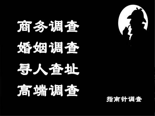 亳州侦探可以帮助解决怀疑有婚外情的问题吗